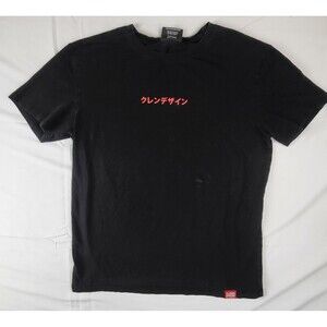 CLENN DSGNS Sheba Inu Wolf Mens LG Black Graphic Crew Neck Short Sleeve Tshirt